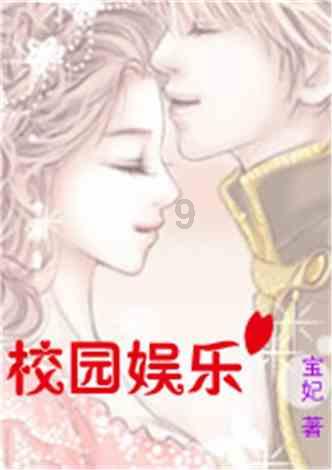 背带裙给人一种比较有活力的感觉，该怎么系背带裙的扣子？游戏画面