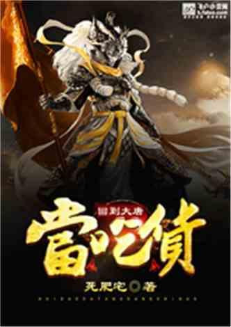 侯亮平莫名其妙的礼物,藏着算计!真相令人震惊!