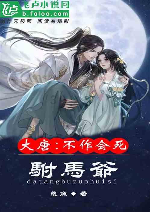 有趣的动物拼图