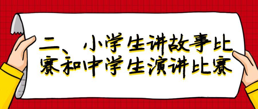 日本差点0-3落后!阿里转身抽射滑门而过