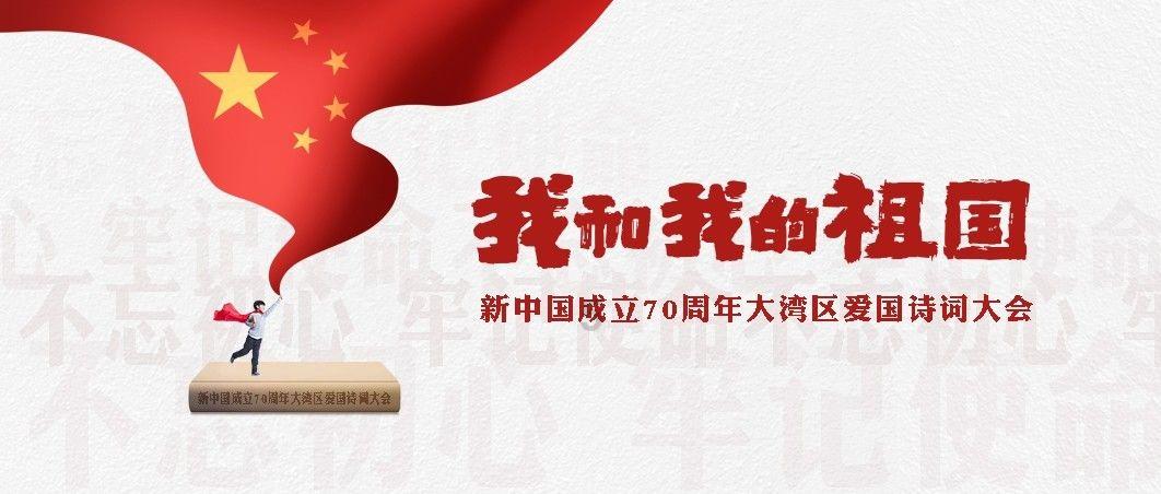 卡姆登市场