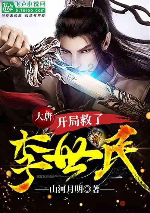 流放骑士
