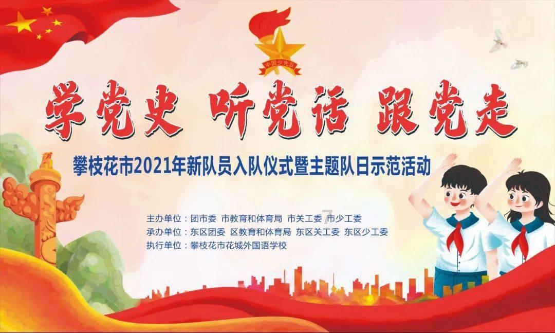 逃出美丽度假胜地