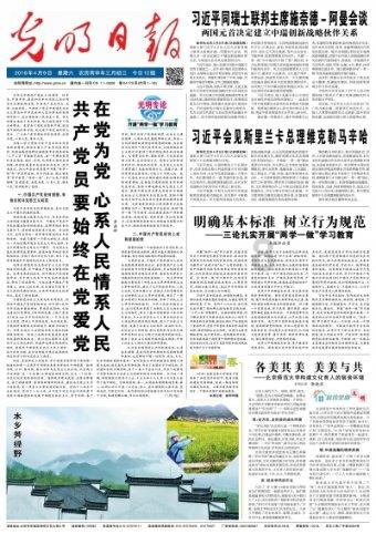 最美的校园女生71
