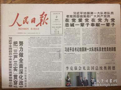 僵尸猎人赏金大赛