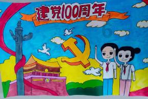 逃离废弃自然公园