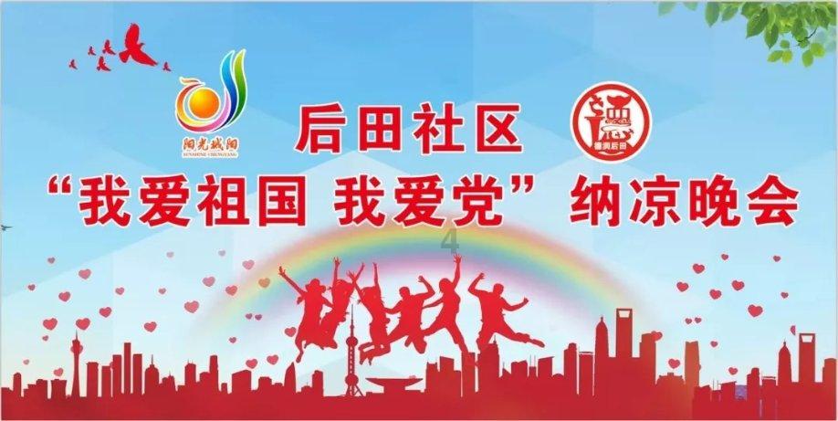 归家异途