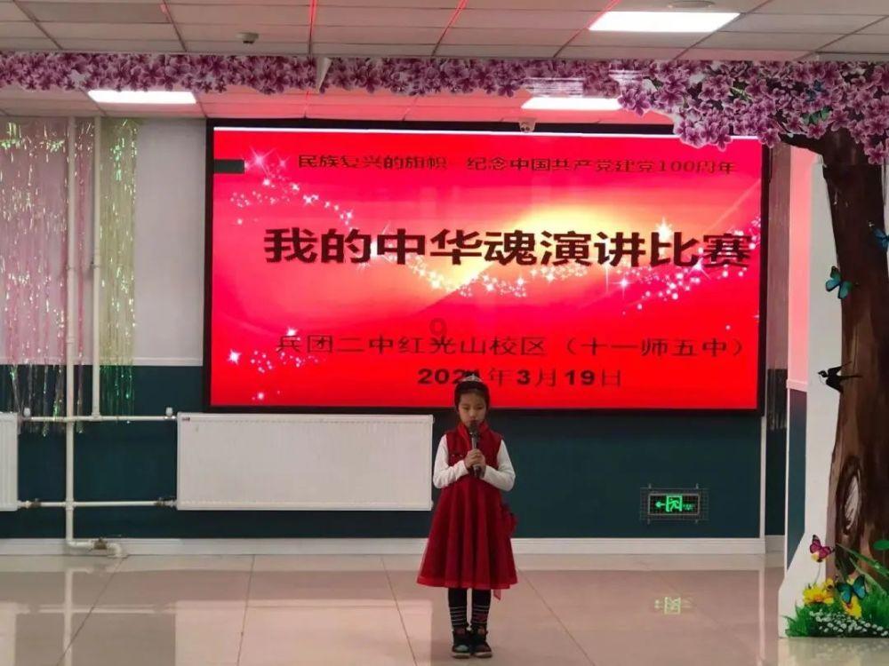妖精剑士F