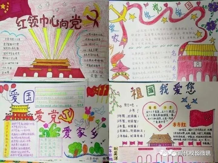 重庆运用数字技术匹配就业供需