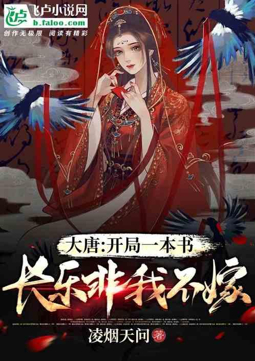 七猫小说去广告版下载安装