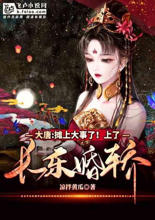 地下城与勇士
